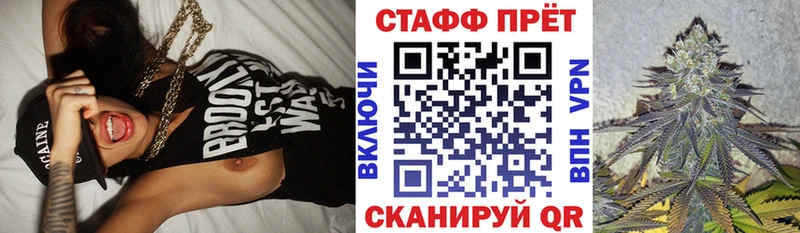 Купить закладку КОКАИН  Каннабис  Мефедрон  ГАШ  Узловая