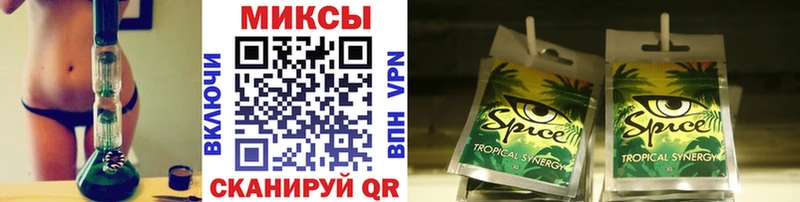 БУТИРАТ оксибутират  Купить  Узловая 