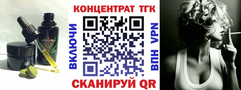 Canna-Cookies марихуана  Купить  Узловая 