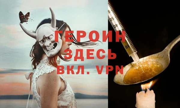 мдпв Костерёво