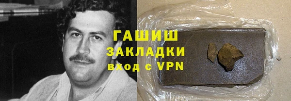 МДПВ Коряжма
