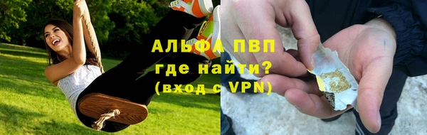 героин Корсаков
