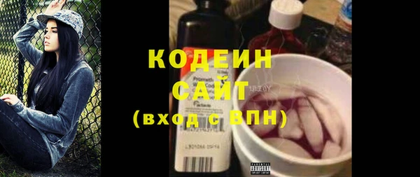 героин Корсаков