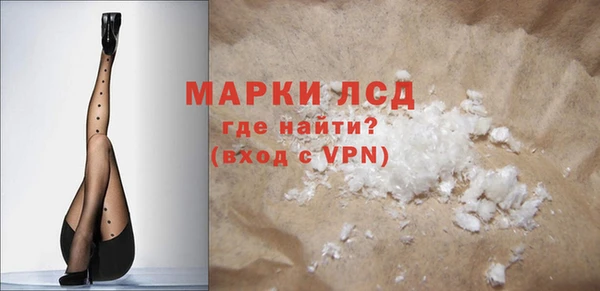 героин Корсаков