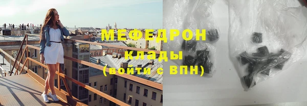 героин Корсаков