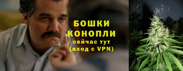 героин Корсаков