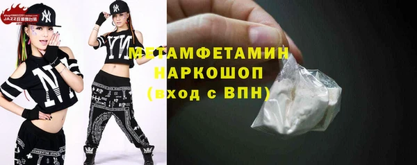 МДПВ Коряжма