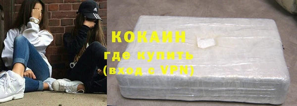 МДПВ Коряжма