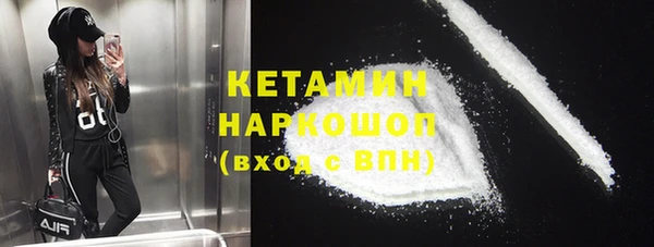 МДПВ Коряжма