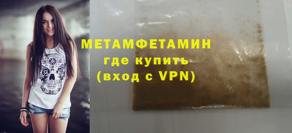 мдпв Костерёво