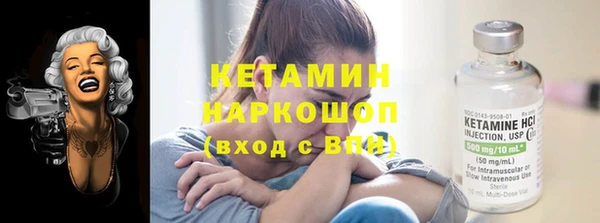 героин Корсаков