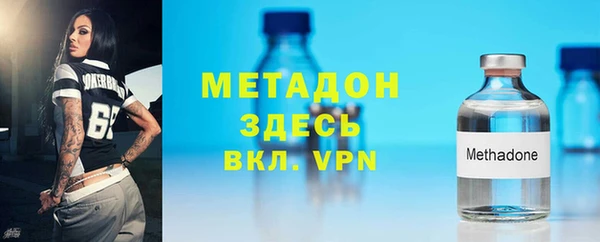 МДПВ Коряжма