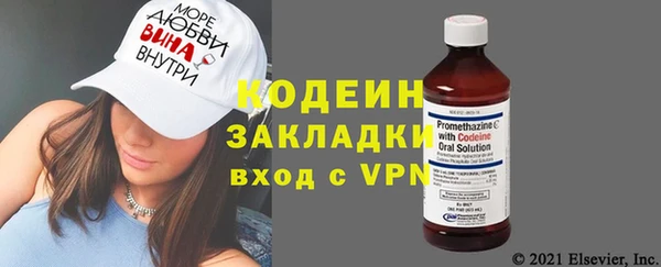 мдпв Костерёво