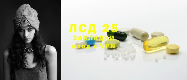 МДПВ Коряжма