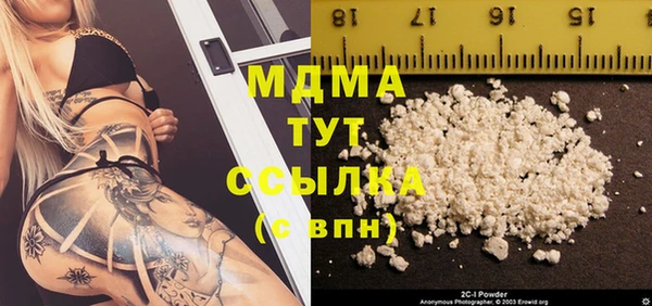 мдпв Костерёво