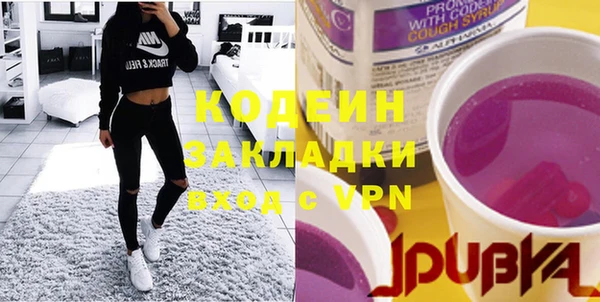 МДПВ Коряжма