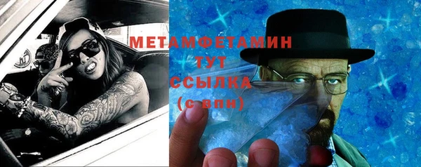героин Корсаков