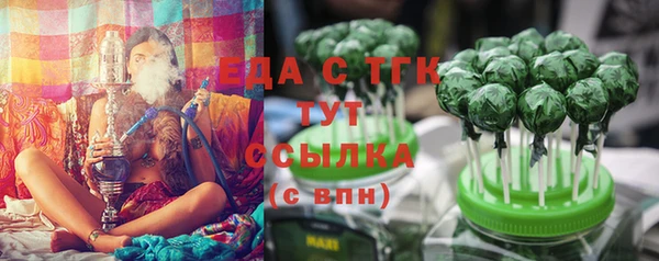 МДПВ Коряжма