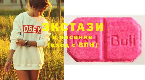 мдпв Костерёво