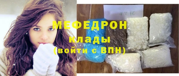мдпв Костерёво