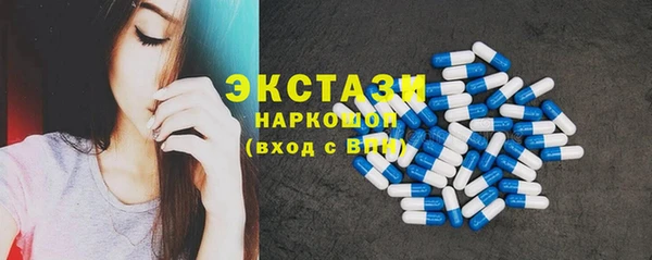 героин Корсаков