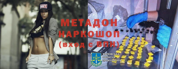 героин Корсаков