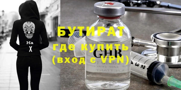 МДПВ Коряжма