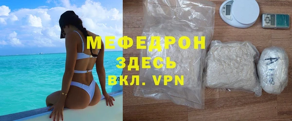 МДПВ Коряжма
